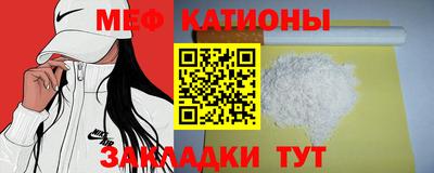 кокаин колумбия Новокубанск