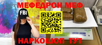 кокаин колумбия Новокубанск