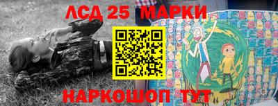 круглые Новодвинск