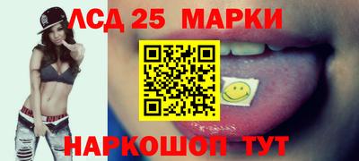 МДПВ Обнинск