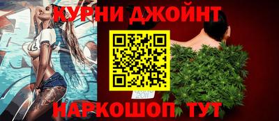 героин Новозыбков