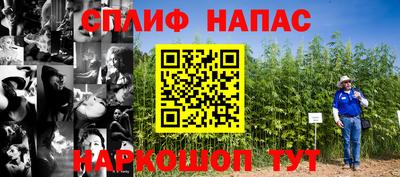 героин Новозыбков