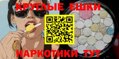 МДПВ Обнинск