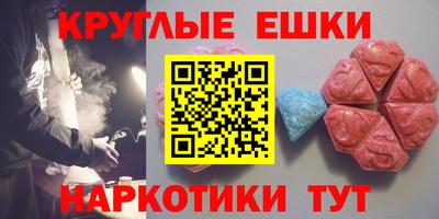героин Новозыбков