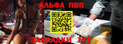 круглые Новодвинск
