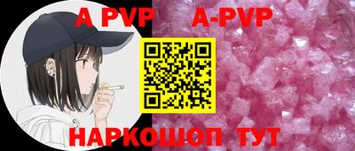 кокаин колумбия Новокубанск