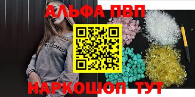 героин Новозыбков