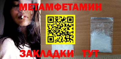 кокаин колумбия Новокубанск