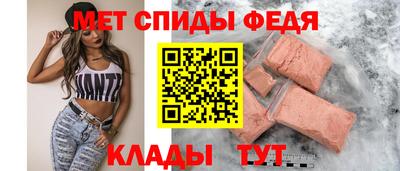 ALPHA PVP Нягань