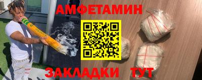 круглые Новодвинск