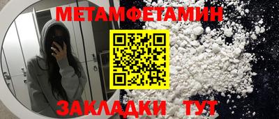 МДПВ Обнинск