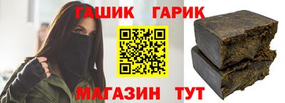 круглые Новодвинск