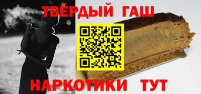 кокаин колумбия Новокубанск