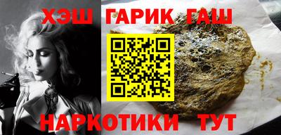 кокаин колумбия Новокубанск