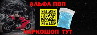 героин Новозыбков