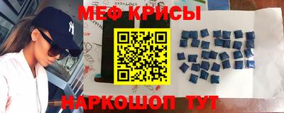 кокаин колумбия Новокубанск
