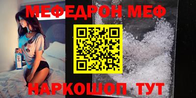 кокаин колумбия Новокубанск