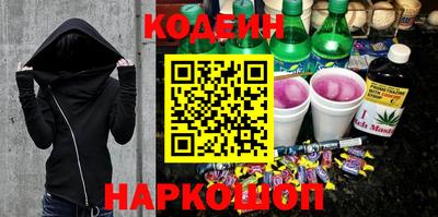 круглые Новодвинск
