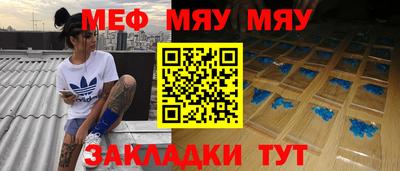 кокаин колумбия Новокубанск