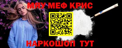 кокаин колумбия Новокубанск