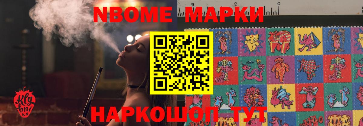 мега ссылка  ЛСД экстази кислота  Рузаевка  Вход с VPN  ЛСД экстази кислота 